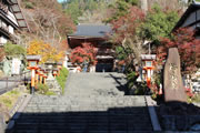 鞭馬寺