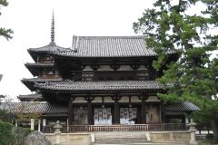 法隆寺