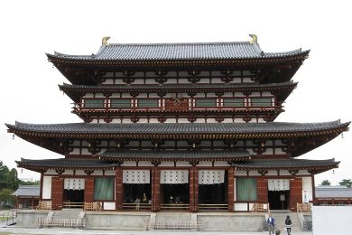 薬師寺