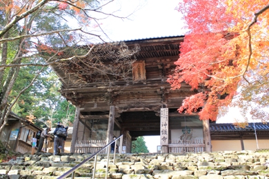 >高雄山神護寺