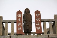 彦根城