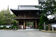 霊山寺（1番札所）