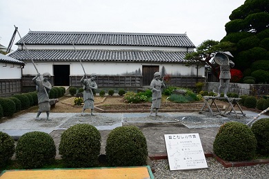 藍住町　藍の館