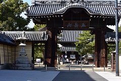 善通寺市　総本山善通寺