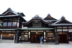 松山市　道後温泉