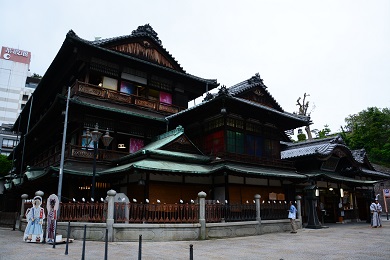 松山市　道後温泉