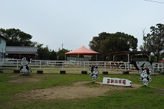 淡路島牧場