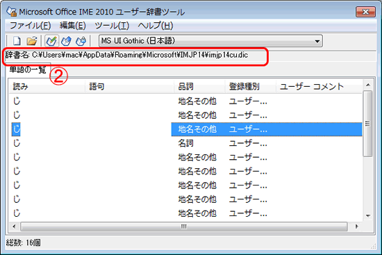 use_1_15_02