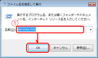 pc_use_1_17_01