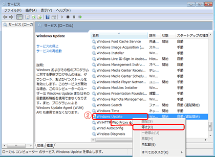 pc_use_1_17_02