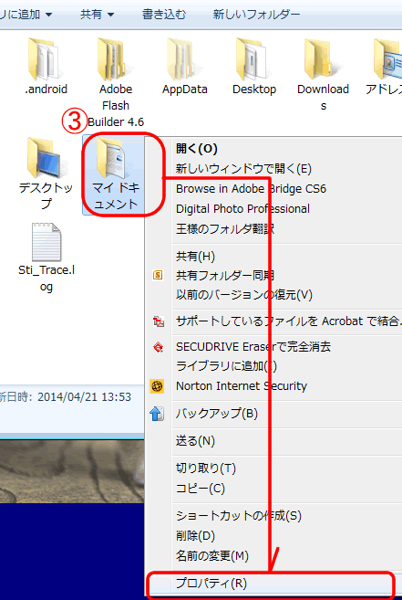 pc_use_1_1_02