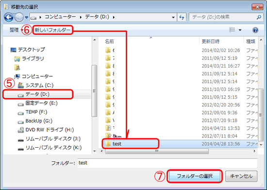 pc_use_1_1_041