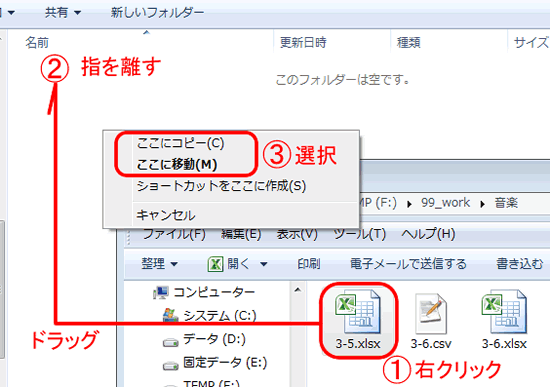 use_1_20_01