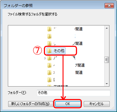 use_1_22_27