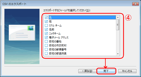 use_1_22_33