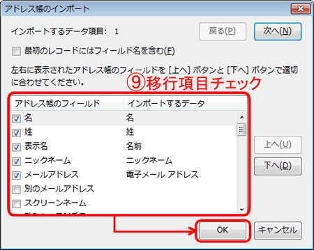 use_1_22_38