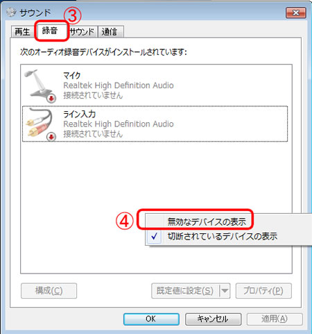 use_1_23_03
