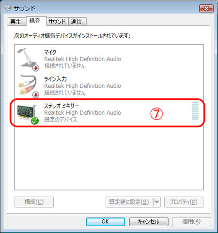 use_1_23_05