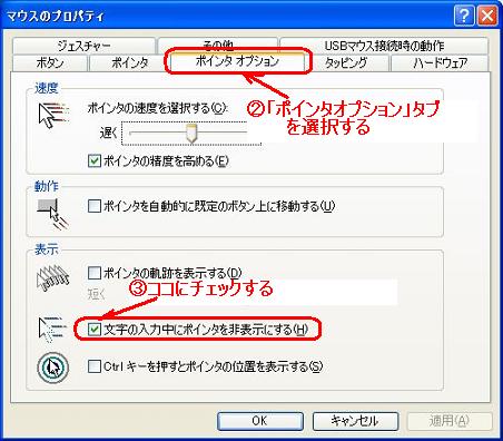 pc_use_1_2_1