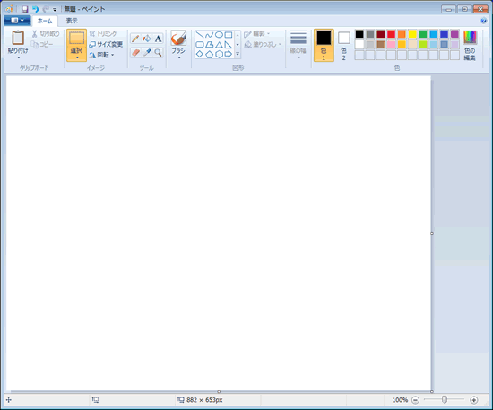 pc_use_1_3_01