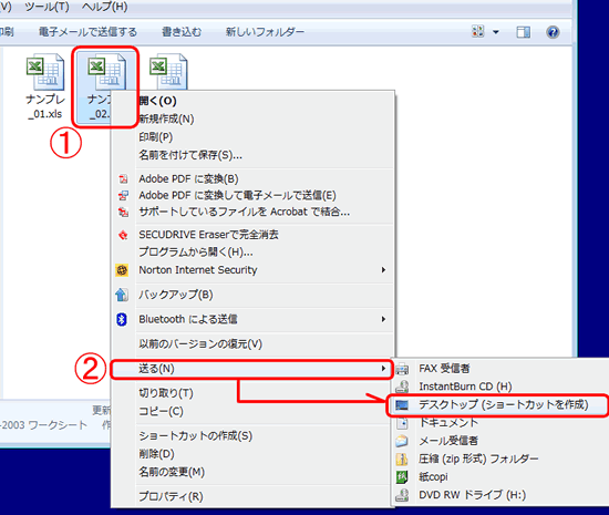 pc_use_1_9_11