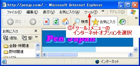 pc_use_2_1_11