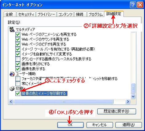 pc_use_2_1_12