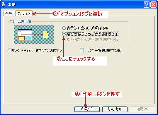 pc_use_2_2_12