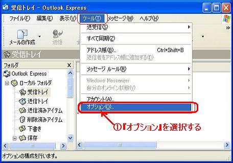 pc_use_2_3_11