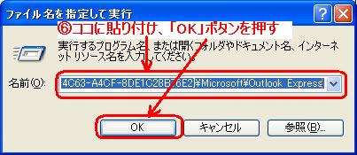 pc_use_2_3_15
