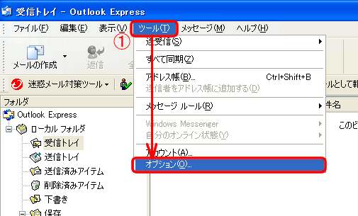 pc_use_2_3_21