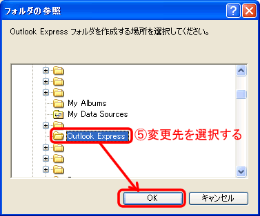 pc_use_2_3_24
