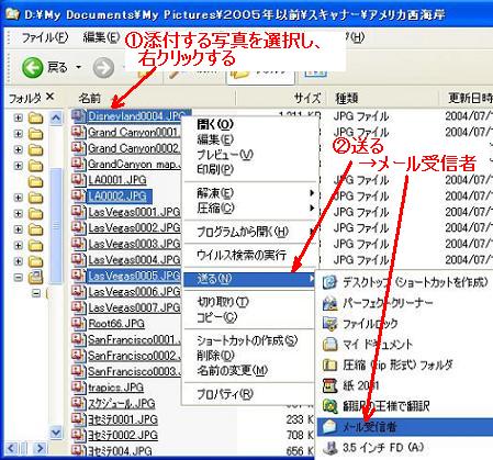 pc_use_2_4_11