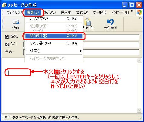 pc_use_2_5_14