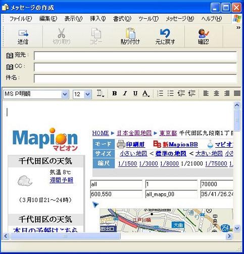 pc_use_2_5_15