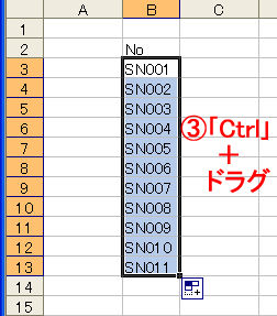 pc_use_3_11_13