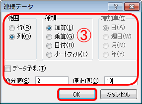 pc_use_3_11_42