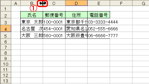 pc_use_3_15_11