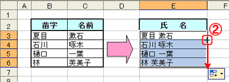 use_3_4_13