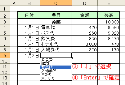 3_3_12