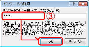 3_7_05