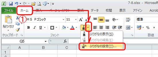 pc_use_3_9_21