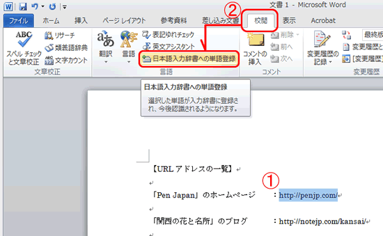 pc_use_4_9_11
