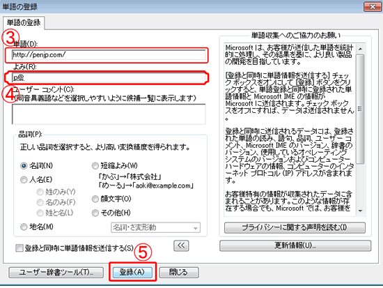 pc_use_4_9_12