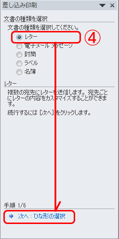 pc_use_4_11_02