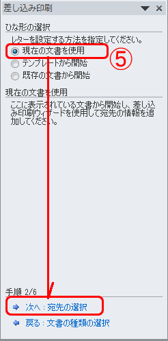 pc_use_4_11_03
