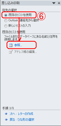 pc_use_4_11_04