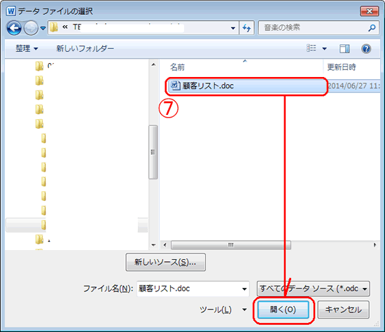 pc_use_4_11_05