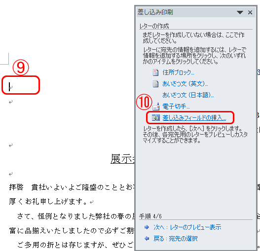 pc_use_4_11_07