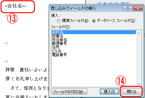 pc_use_4_11_09